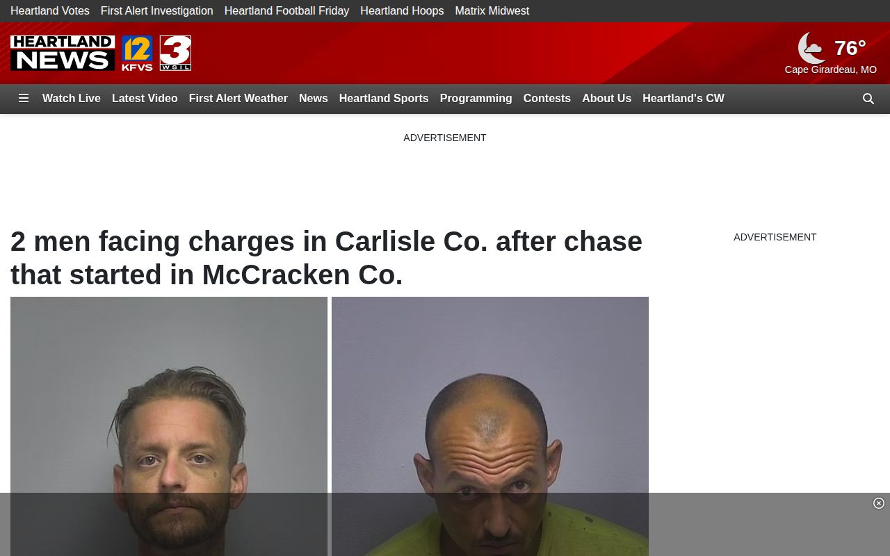 KFVS Carlisle County arrest report showing McCracken County Jail routing